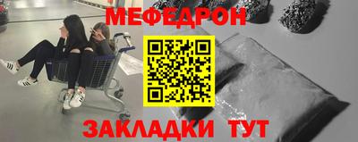 героин Донской