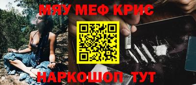 мдпв Донецк