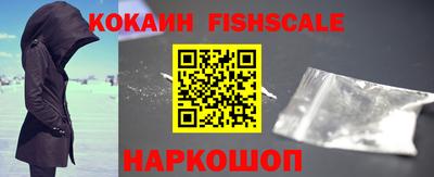 бутик Дубна