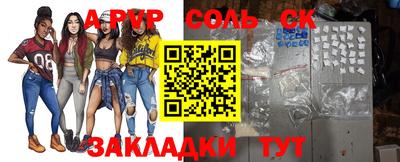 бутик Дубна