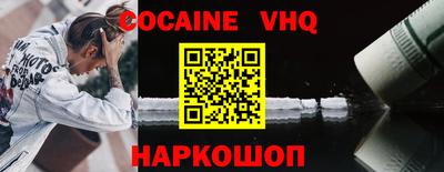 мдпв Донецк