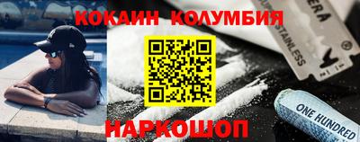 мдпв Донецк