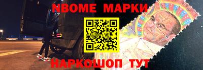 героин Донской