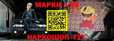 мдпв Донецк