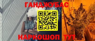 бутик Дубна