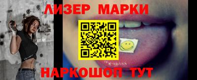 героин Донской