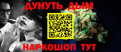 героин Донской