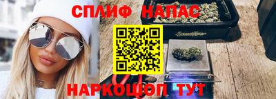 мдпв Донецк