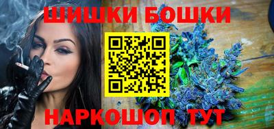 героин Донской