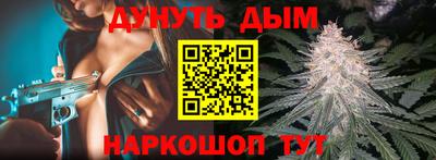 мдпв Донецк