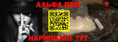 мдпв Донецк