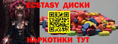 героин Донской