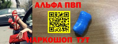 героин Донской