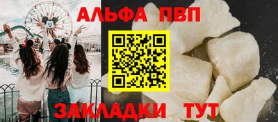 героин Донской
