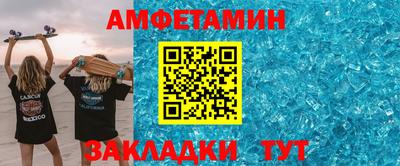 героин Донской
