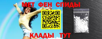 бутик Дубна