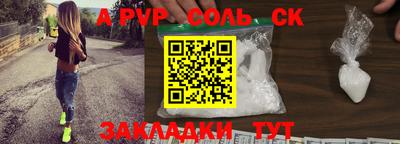 мдпв Донецк