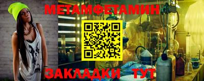 мдпв Донецк