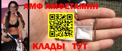 мдпв Донецк