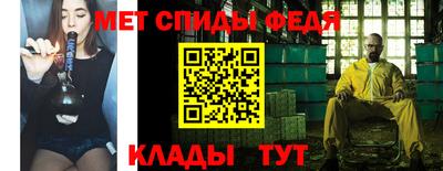 мдпв Донецк