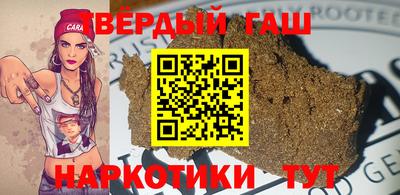 бутик Дубна