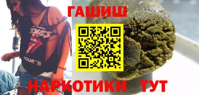 бутик Дубна