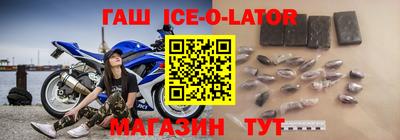 бутик Дубна