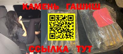 героин Донской