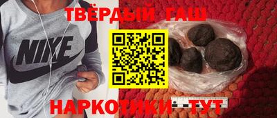 мдпв Донецк