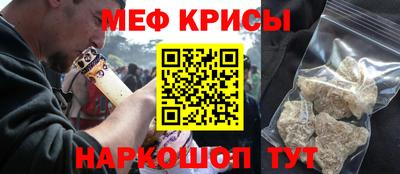 мдпв Донецк