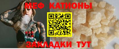 мдпв Донецк