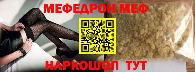 героин Донской