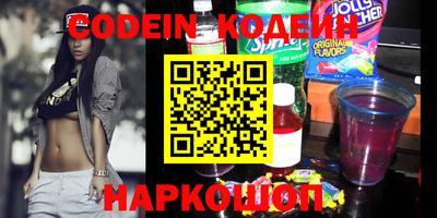 героин Донской