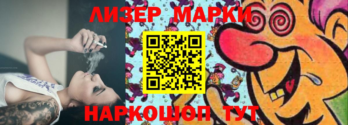 Кокаин  Амфетамин кристаллы  Меф МЯУ МЯУ   Марихуана  Заринск  Вход с VPN 