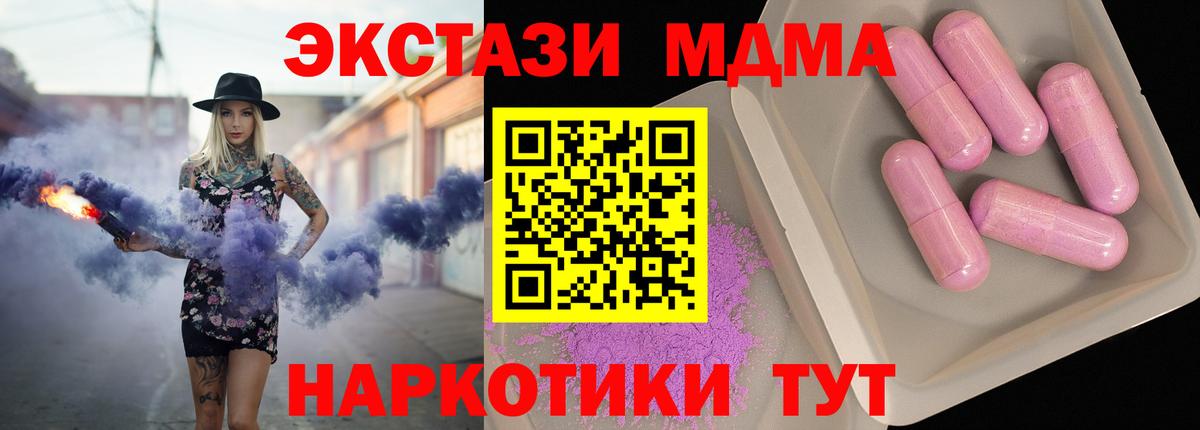 Гашиш Заринск